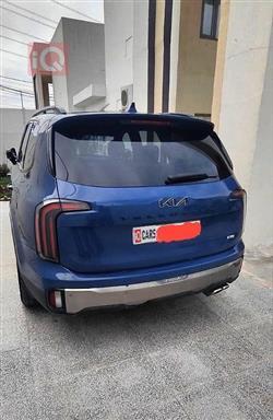 كيا تيلوريد